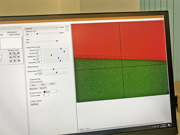 Software of the Confotec® Duo confocal microscope produced by SOL instruments