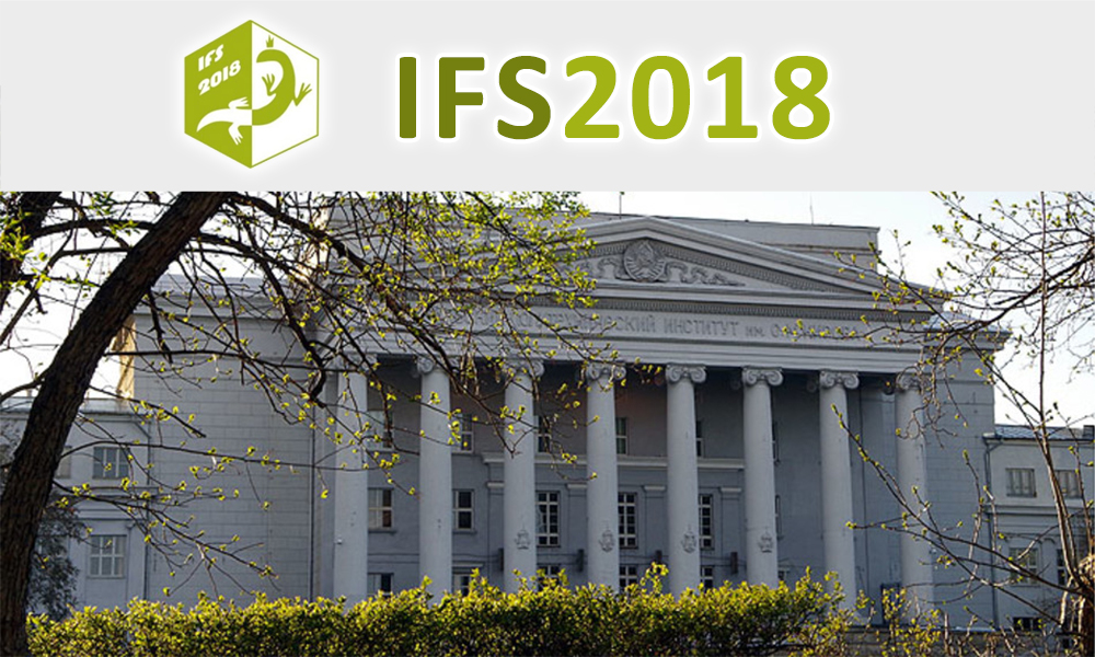 Feofilov Symposium IFS2018