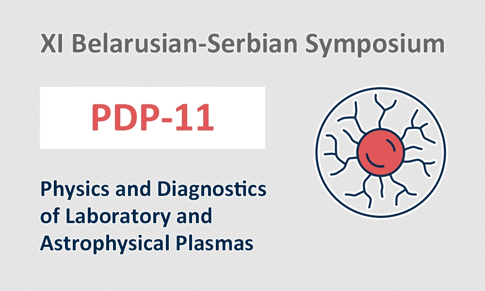 XI Belarusian-Serbian Symposium PDP-11